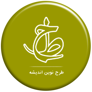 انتشارات طرح نوین اندیشه