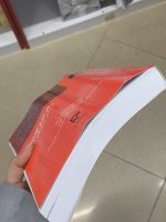 کتاب آسیب دیده: بایسته‌های حقوق جزای اختصاصی (۴-۱) | دکتر ایرج گلدوزیان - 2