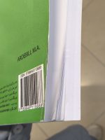 کتاب آسیب دیده: حقوق جزای عمومی (جلد سوم) | دکتر محمدعلی اردبیلی - 2